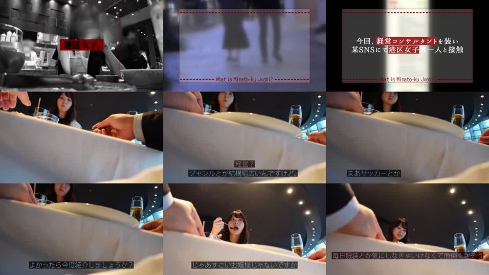 +++ [FHD] 300MIUM-946 【大人に使い回されイキ壊される美女】ニコっと可愛い笑顔でチヤホヤされてきた勝ち組ちゃんに絡みつく港区おじのチ●ポ！！流されるまま初めての3Pで獣みたいな声響かせてイキまくる！！