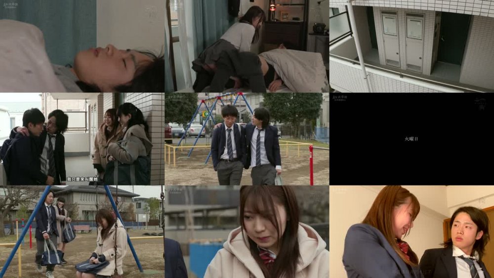 +++ [FHDC] DASS-182 僕が知らない幼なじみの裏顔。 流川莉央