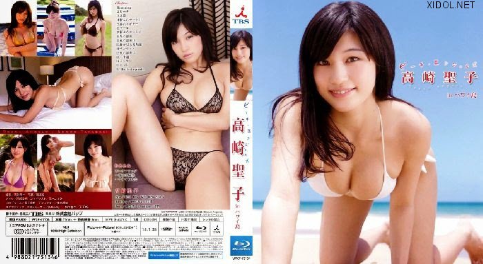 [VPXF-75134] Syoko Takasaki 高崎聖子 – Beach Angels ビーチエンジェルズ 高崎聖子 in ハワイ島 Blu-ray[MP4/1.80GB]