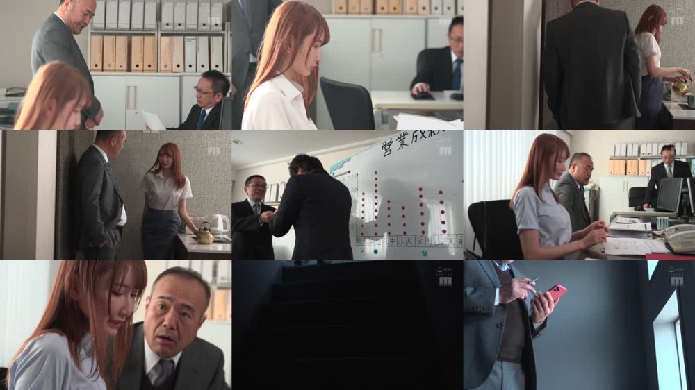 +++ [FHD] MIAA-910 立場逆転 M性感で会った女王様はいつもセクハラしていた後輩部下！ 鬼亀頭責め、悶絶するまで追撃男潮ビショビショ、会社でもイカされ射精させられ続けた俺… 天川そら