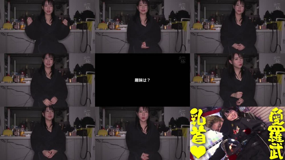 +++ [FHD] MVSD-555 乳首感じないヤツ！マジ全員ブタ箱イキ！ 甘サドビーチクポリスの悶絶びんびん乳首パトロール 円井萌華