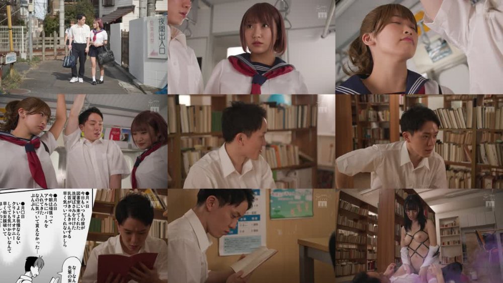 +++ [FHD] MIMK-129 ハーレムは彼女の匂い 汗と性の匂いが充満する世界。原作 鳳まひろ シリーズ累計10万部超えの人気作実写版！ 小花のん 美園和花 姫咲はな