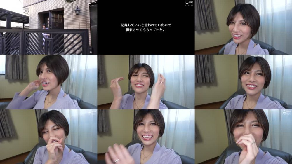 +++ [FHD] TPPN-237 昔のセフレと再会。今は人妻…空気椅子1cmハメで狂ったようにハメ倒した3日間の不倫中出し性交記録 九十九メイ