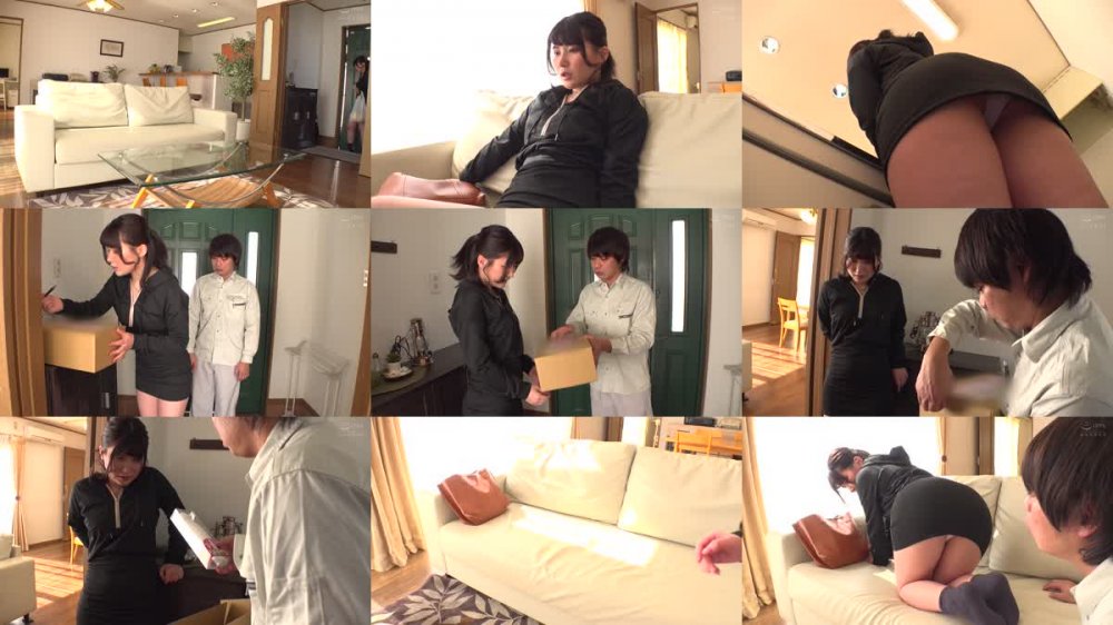 +++ [FHD] MRHP-023 宅配トラブルにご注意！服の上からでもわかる人妻の大きなお尻に我慢できなくなり、連日生挿入して中出しした悪徳運送屋 有加里ののか