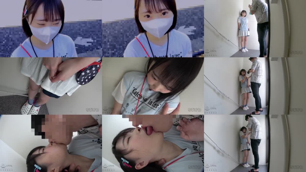 +++ [FHD] CHIB-001 本当に小さい女の子雑居ビルに連れ込むと「なんか怖い…」と拒まれたので興奮してワレメにチ○ポを挿入してしまいました【ちびっこ2人】禁断イタズラ映像161分