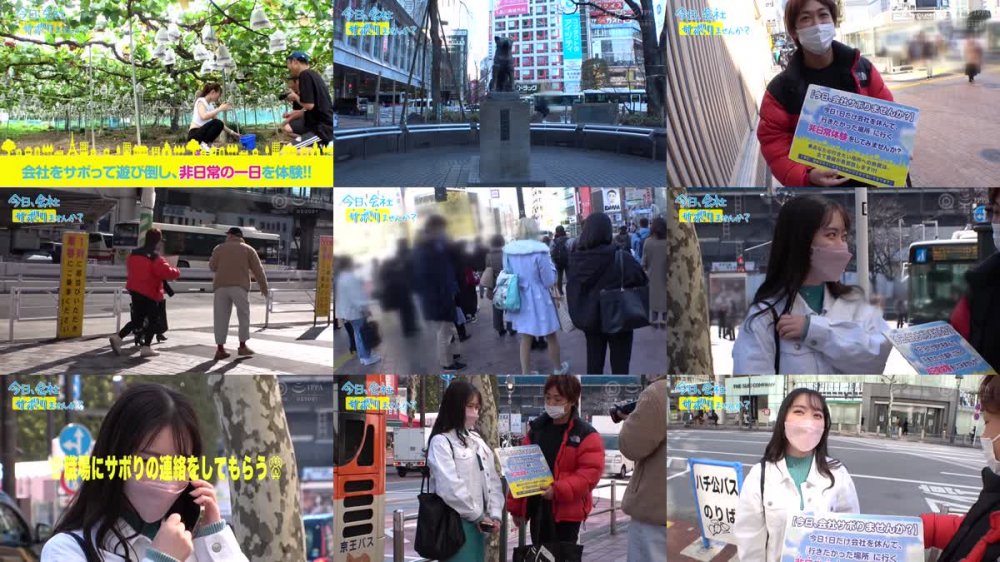 +++ [FHD] YRH-349 今日、会社サボりませんか？×PRESTIGE PREMIUM 19 ①大洪水モンスター/ありさちゃん(？) ②顔面大優勝陽キャアイドル/あすかちゃん(21) ③マジモン変態精飲ギャル/まいちゃん(22)