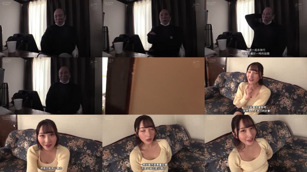 +++ [FHDC] HMN-426 北野未奈と互いの変態を曝け出すデカ尻圧殺中出し温泉旅行 ～休むヒマなく圧迫されて勃たされて、精子搾り取られたM男たち～