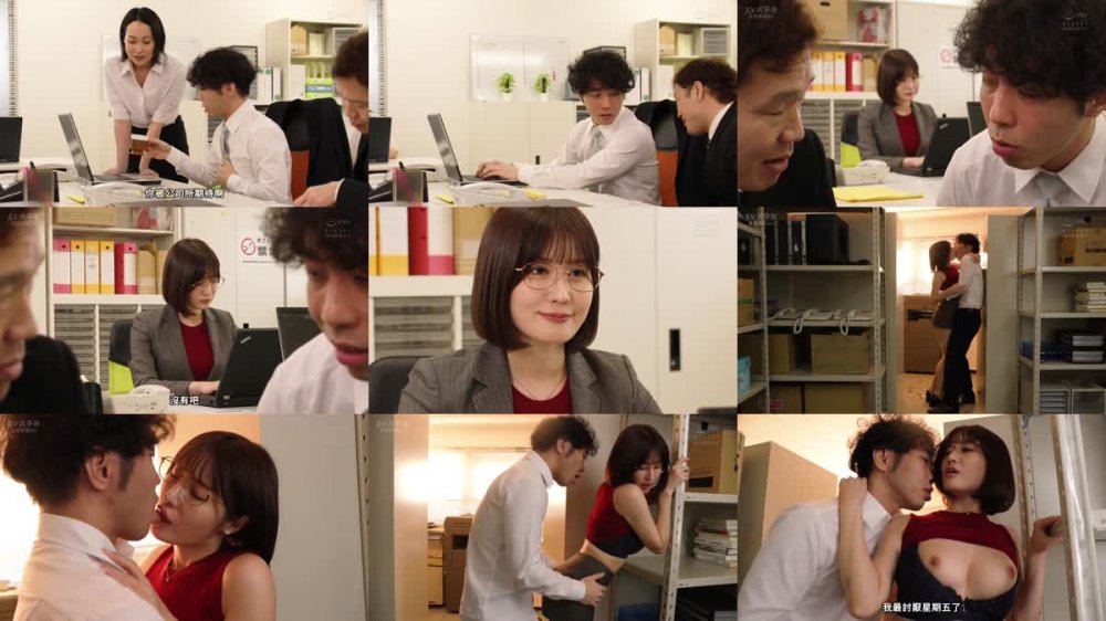 +++ [FHDC] EBWH-001 嫉妬深い愛人との関係を断とうとしたら…抜かずの∞孕ませ騎乗位で妊娠確定させられ人生終了の俺 藤森里穂