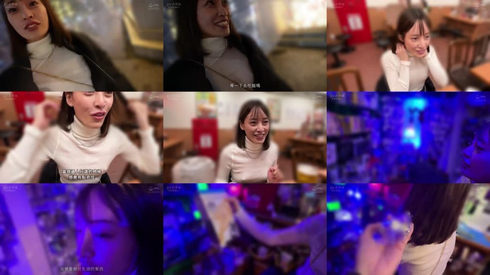 +++ [FHDC] 435MFCS-074 【変態界隈を激震させるレベルのド変態メス堕ち女子大生をブッ壊すイキ狂いSEX！】透け勃起チクビ全開で街中を練り歩く真正ド変態！ご主人様に飼いならされた忠実なメス犬が初対面の男にイキ狂わされる！スパンキングでお漏らし！ピストンでハメ潮！！中出しと顔射で現役女子大生が完全メス堕ち！！！【あまちゅあハメREC＃みずき＃女子大生】
