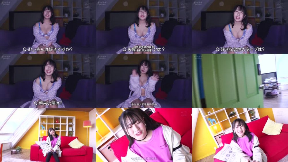 +++ [FHDC] EBWH-003 「おじさん、私をイカせてくれたら倍返しで気持ち良くさせてアゲル」 甘サドロリ巨乳とイカせ合い対決がしたい 有栖かなう