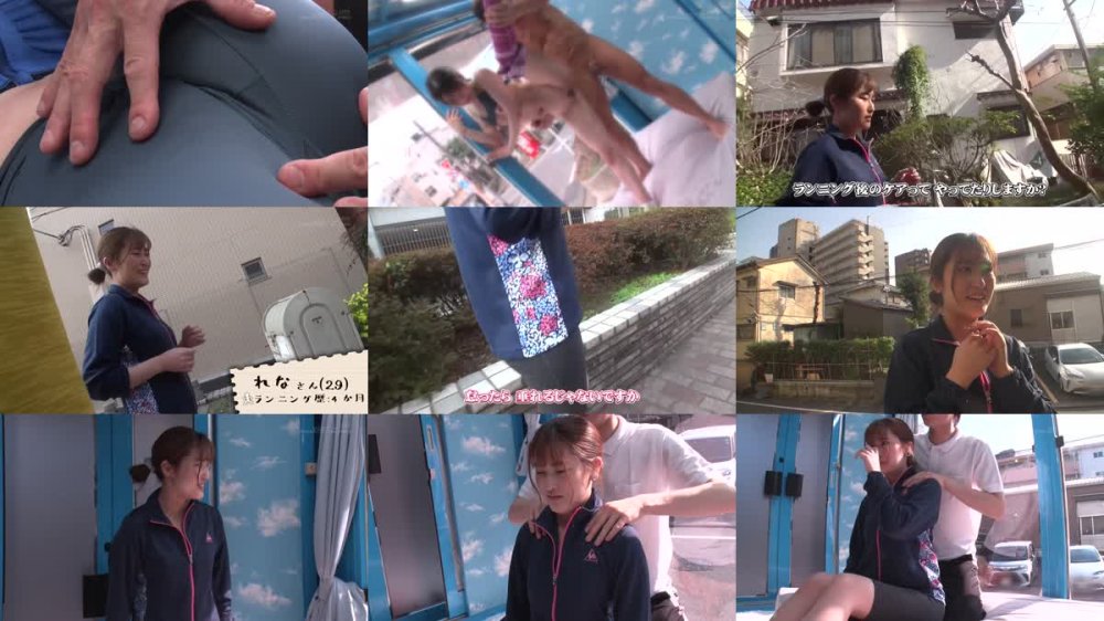 +++ [FHD] SDMM-141 マンスジくっきり 美ジョガーナンパ ランニング直後の体中から汗が湧き出る状態で股関節のストレッチ中にいきなり電マ！着衣イキしまくったアラサーオマ○コはチ●ポまで欲しがってしまうのか？