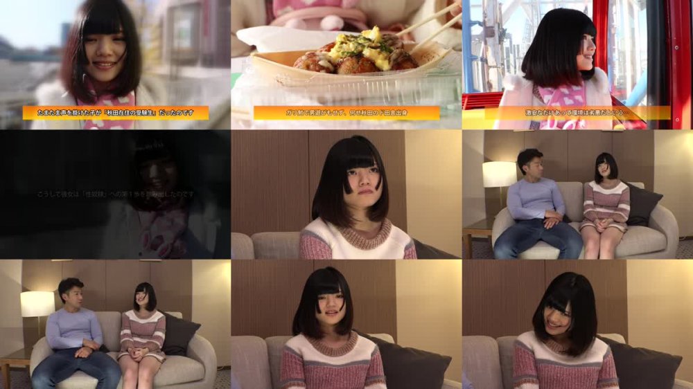 +++ [FHD] 492MERC-366 【アイドル級美少女】経験人数1人の田舎娘をホテルに連れ込んでいやらしいことをたくさん教えてあげました
