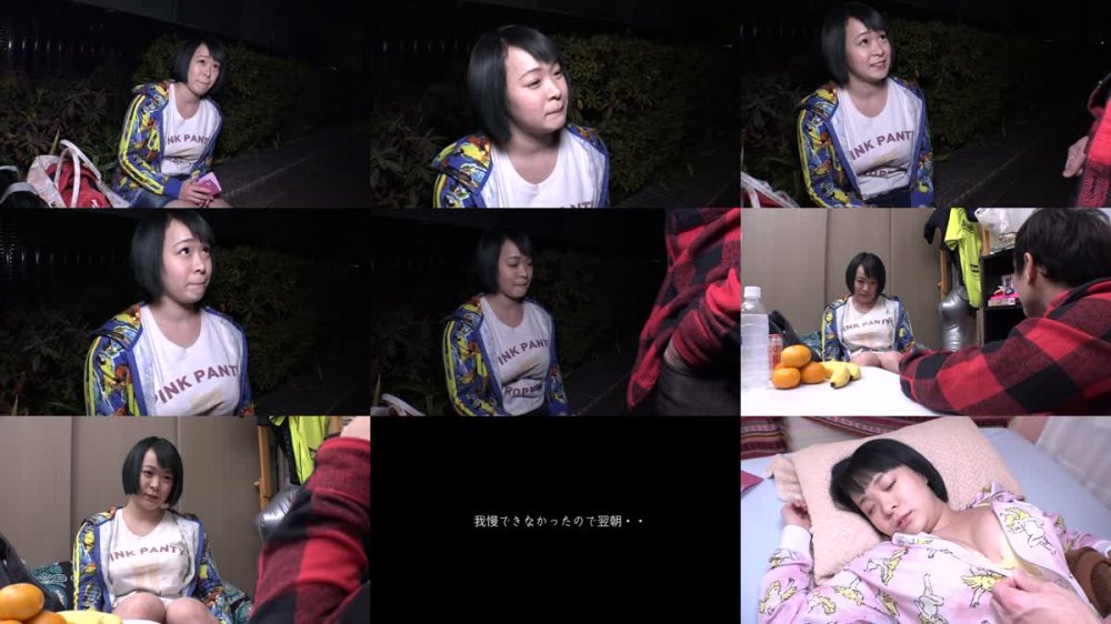+++ [FHD] 492MERC-368 【Hカップ巨乳】家出少女に寝床を与える代わりに中出しSEX！むっちりボディに目が離せない！