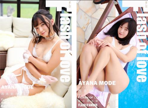 [Photobook] 西永彩奈 AYANA MODE Flash of love