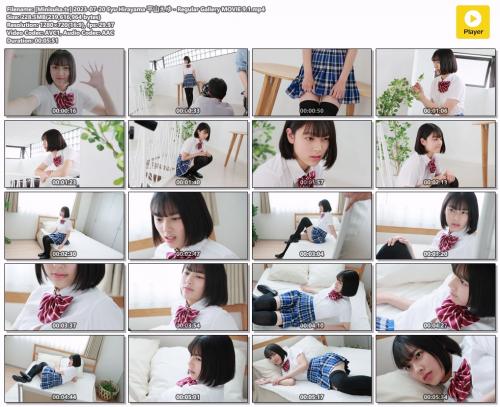 [Minisuka.tv] 2023-07-20 Eyu Hirayama 平山えゆ – Regular Gallery MOVIE 9.1