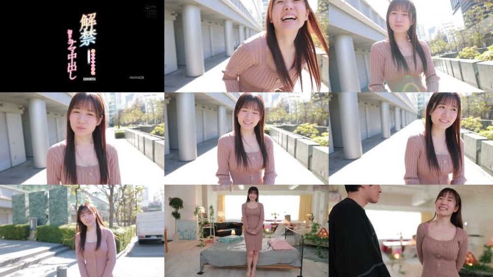 +++ [FHD] HMN-428 超美クビレ巨乳歯科助手さん 初めてのナマ中出し解禁 五日市芽依