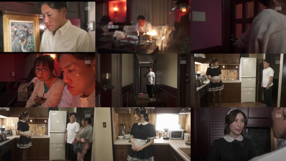 +++ [FHD] CJOD-387 ド痴女過ぎる爆乳メイドを雇ったせいで… 「もう射精してるってばあ」状態になっても過剰スケベご奉仕で射精管理されながら精子を搾り取られる日々を過ごしています… JULIA