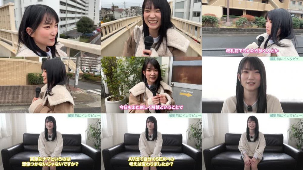 +++ [FHD] HMN-422 時給1000円の牛丼屋でアルバイト 田舎育ちの天然美少女 はじめてのナマ中出し 伊織ひなの