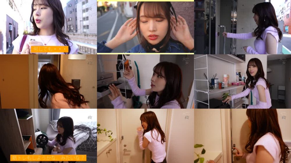 +++ [FHD] DASS-186 性欲強すぎて好き放題！あま～い唾液だっらだらぁで自ら腰をぶん回す！あおいれなとM男くん家にいきなり突撃いたします スケベの天才 新井リマ