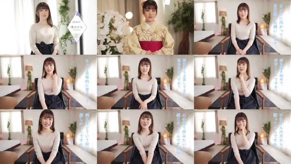 +++ [FHD] 758REFUCK-014 ひな