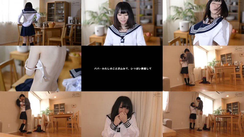 +++ [FHD] 393OTIM-238 【実録近親相●ホームビデオ投稿】家庭内交尾の記録 める