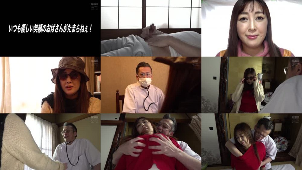 +++ [FHD] HOKS-154 熟女わななく！ おばさんとセックス2 いつも優しい笑顔のおばさんがたまらねぇ！/45才の女弟子を抱く芸術家65才