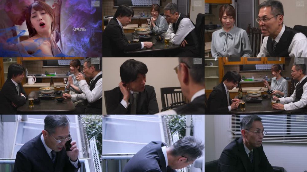 +++ [FHD] NSFS-203 ザ・和姦17 犯●れた男に狂う妻 ～優しかった元上司に犯●れて・・～ 香椎佳穂