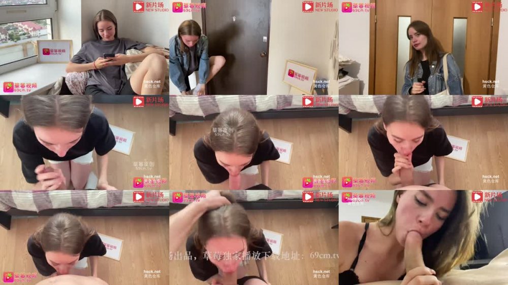 +++ CM-47 戰鬥民族女人的報復 綠我就睡你兄弟