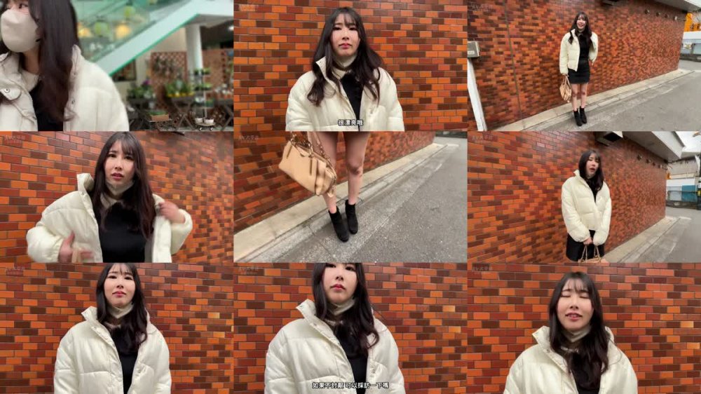 +++ [FHDC] 285ENDX-429 ＃ストリートスナップ街角素人ナンパ即ハメ ＃ガチ性交渉 ＃さな23歳
