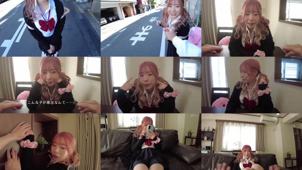 +++ [FHD] 700VOTAN-053 【桃髪陽キャ家出GALの恩返し】この後滅茶苦茶SEXされた ＃えなち＃POV特化＃ゴーグルなしでもVR気分【POV】家出中の桃髪陽キャGALに家に上がり込まれて恩返しとか言って金玉空っぽになるまで滅茶苦茶SEXされた 沙月恵奈