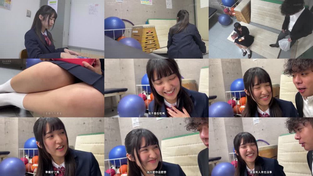 +++ [FHDC] SDAB-259 初めてのごっくんだってしちゃう大好きな先生との誰にも言えないお泊まりえっちの記録 久我まどか