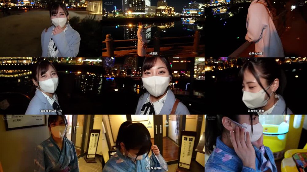 +++ [FHDC] 435MFC-252 極上美尻なガチM美女まい≪のっけからホテル行く気満々♪清楚な見た目でドMな変態セフレと夜景を眺めながらガン攻めハードセックスで中出し＆顔射をキメ込む絶頂Night♪≫