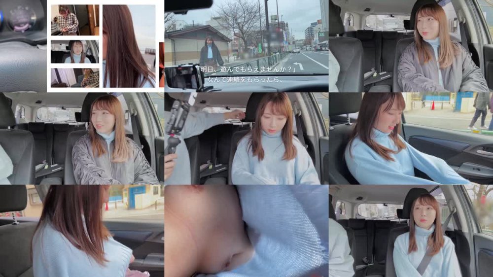 +++ [FHD] MOGI-099 【撮影2回目】【中出し4回】ナマ好き女子大生と再会、わいせつドライブデート。野外露出＆クルマ、ジャグジーでハメ倒し。 りあちゃん 19歳