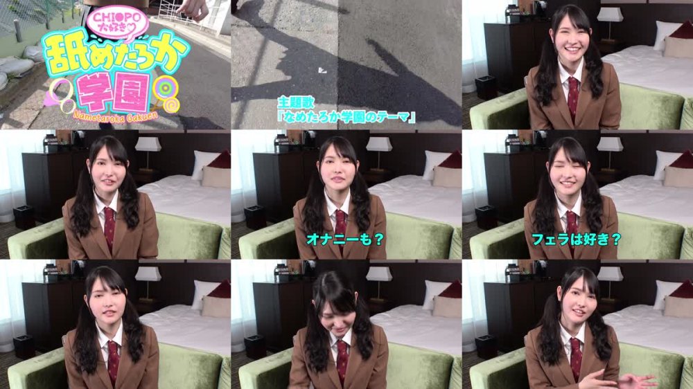 +++ [FHD] 723NNG-006 舐めるのが大好きな可愛い女の子のエッチな素顔と授業を追った学園シリーズ第6弾。今回は普通の学校から編入してきた出席番号064番れんちゃん。自分のことを陰キャと言い、エッチな妄想ばかりして、一人ですけべ度をどんどん高めていった女の子です。先生として一番大事に思うのは心の底からエッチが好きかということ。ずっとニヤニヤしながらエッチな言葉を繰り出し、エロいことを楽しむれんちゃんは学園の星になるはず！！デカチ