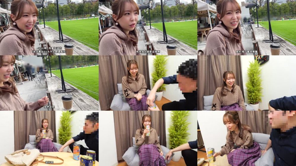 +++ [FHDC] 567BEAF-075 【ス○ゼロガンギマリ】めちゃかわデカパイ撮影会モデル26歳。ギャラ飲みアプリでAV 交渉即OK！！ ちょろまんパコパコ絶倫アヘアヘ中毒孕ませセックス♪【ガチ淫乱ビッチ】