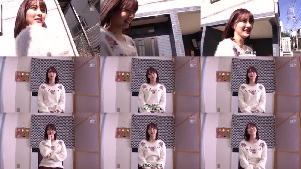 +++ [FHDC] IENF-275 素人女子大生限定！狭いお風呂で密着混浴体験してもらえませんか！？火照る身体！おっぱいポロリ！ウブな女子は恥ずかし過ぎて赤面涙目！あちこち舐めてキレイにしたらそのまま生中出しSEXしちゃいました！5