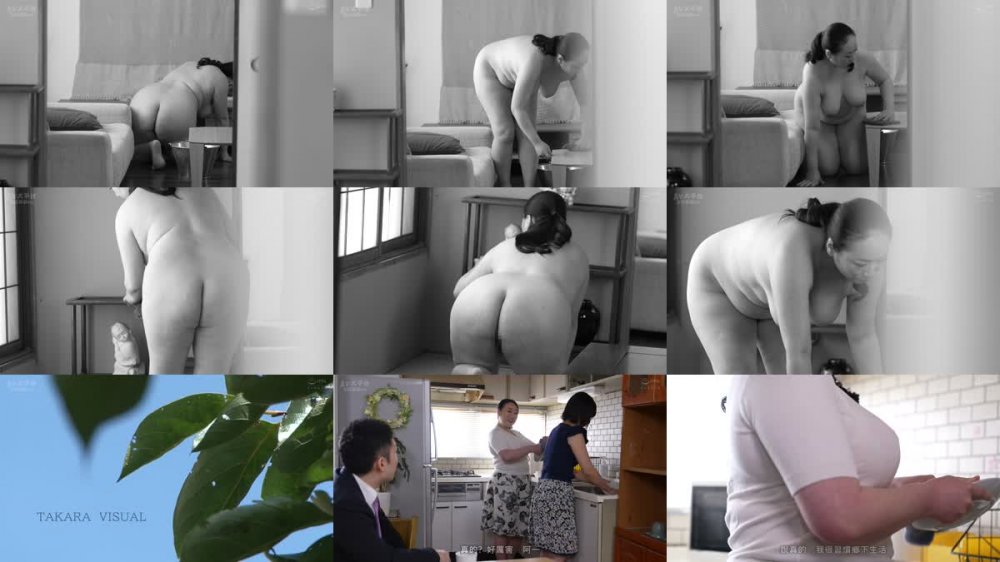 +++ [FHDC] ALDN-193 全裸義母 若菜綾