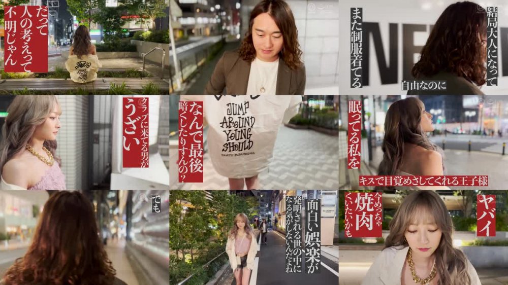 +++ [FHD] ABF-013 どちゃくそエロい最高級ギャルと中出ししまくった、あの夜。 05 流川夕【MGSだけのおまけ映像付き+15分】