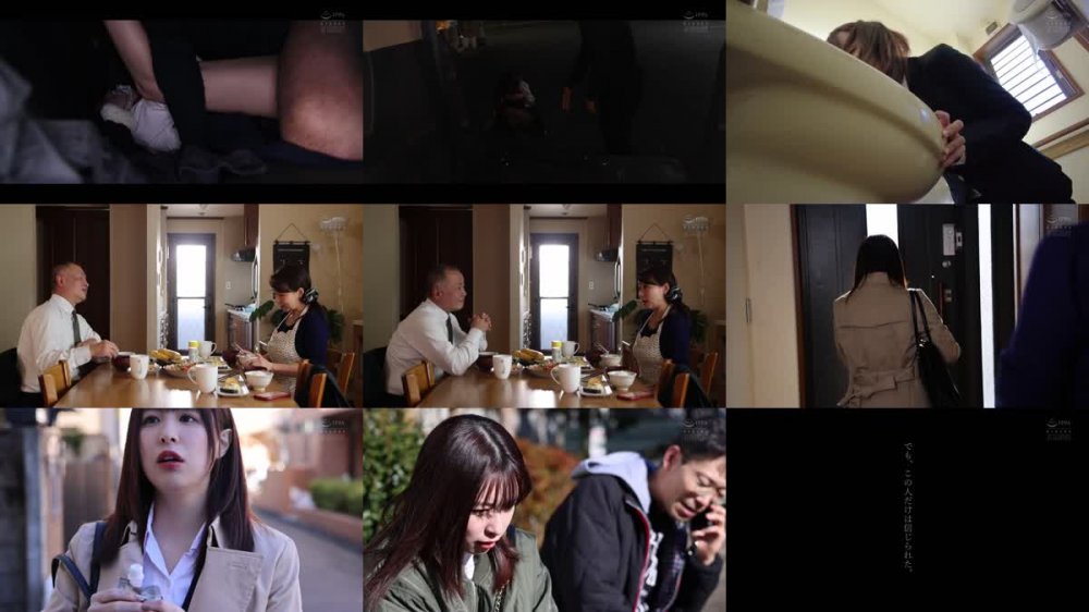 +++ [FHD] SAME-058 トラウマレ●プ 5年前にレ●プした女を今度は愛する人の目の前でレ●プしてやった（笑） 二宮ひかり