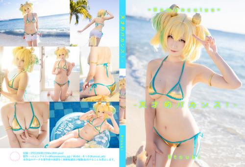 [Cosplay][my suite] Atsuki あつき – Genius vacation! 天才的バカンス！ (Bombergirl)