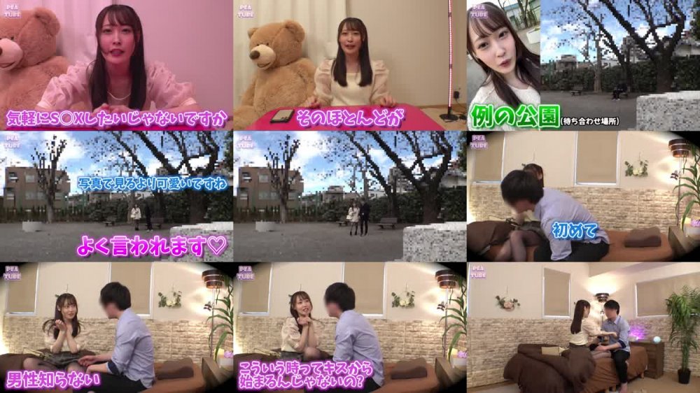 +++ [FHD] 766ESDXS-007 出会っていきなり中出しSEX…天然絶対的美少女みづき2●歳