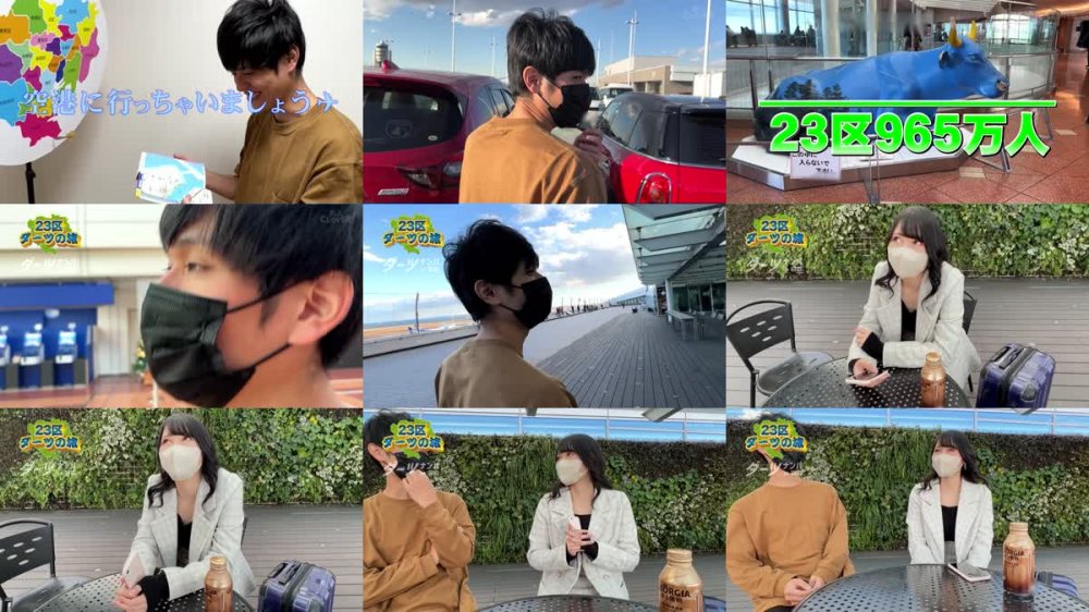 +++ [FHD] 529STCV-309 【極上ボディを震わせノンストップ絶頂！チ○ポ大好き淫乱キャバ嬢 in 羽田】シリーズ史上最強の美ボディ淫乱美女が登場！チ○ポ狂い過ぎてまさかのナンパ師追加投入！3Pでハメまくり怒涛の搾精5射精！！【ダーツナンパin Tokyo♯れん♯24歳♯キャバ嬢♯56投目】