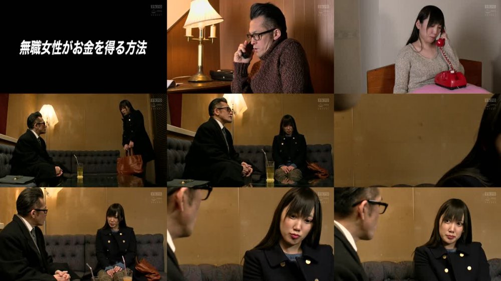 +++ [FHD] SQIS-084 傑作ポルノ愛蔵版 秘蔵8選 売春/事件/借金/青春