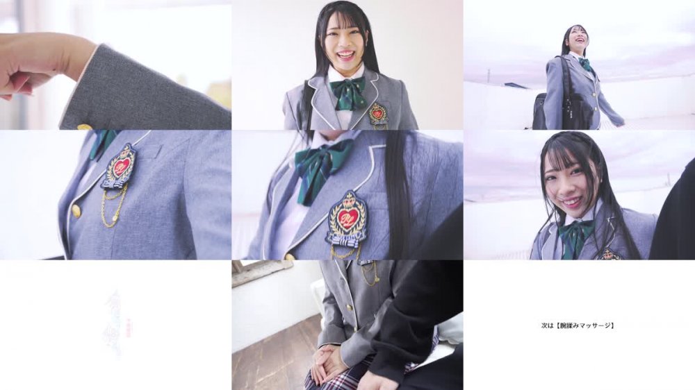 +++ [FHD] MMRAA-269 今泉樺恩 コスって！恋して！