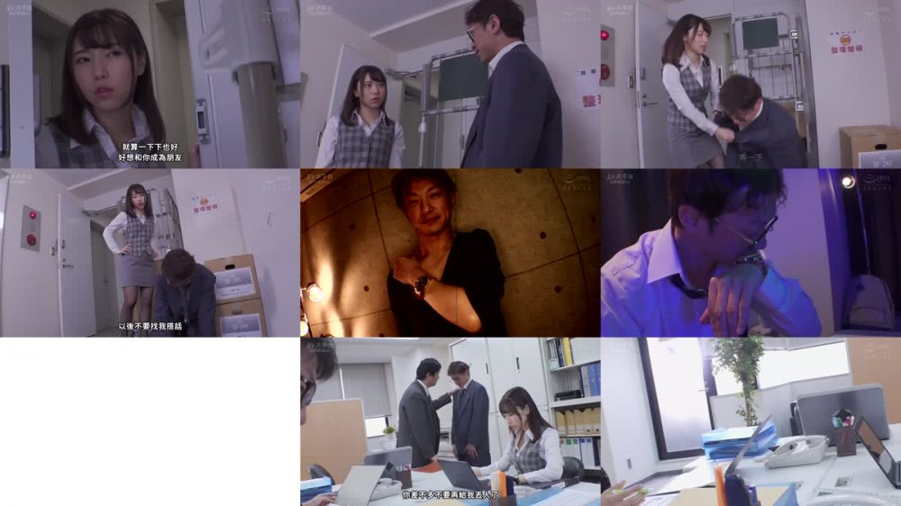 +++ [FHDC] DVRT-024 変態高級腕時計OMECOで世の中の女は俺のモノ！「私を性奴●にして下さい…」童貞卒業＆初中出し さつき芽衣