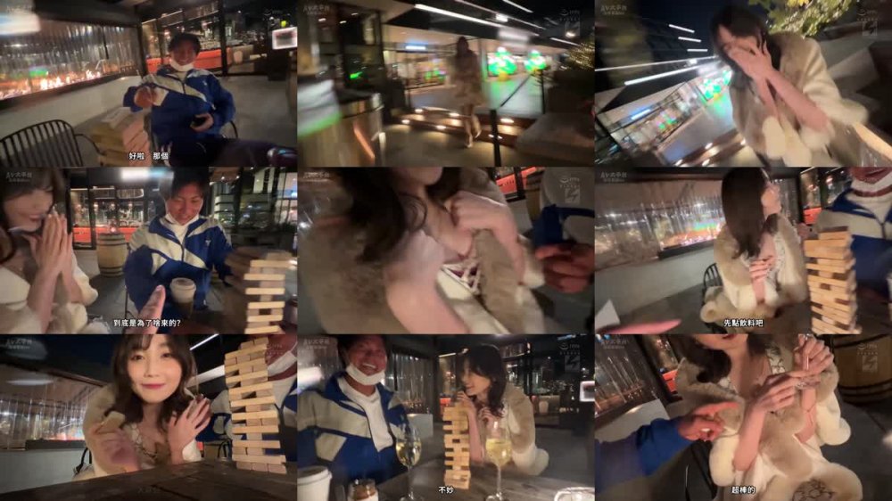 +++ [FHDC] NNPJ-567 酔ったらヤレると噂の某会員制ラウンジ上位の超イイ女とハメたい 連続高級シャンパンおろして高級ホテル連れ込み！ 朝までキス魔なキレカワお姉さんとイチャ酔いラッキー中出し もも