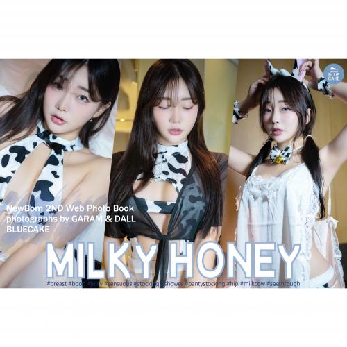 [BLUECAKE] NewBom 2nd – Milky Honey