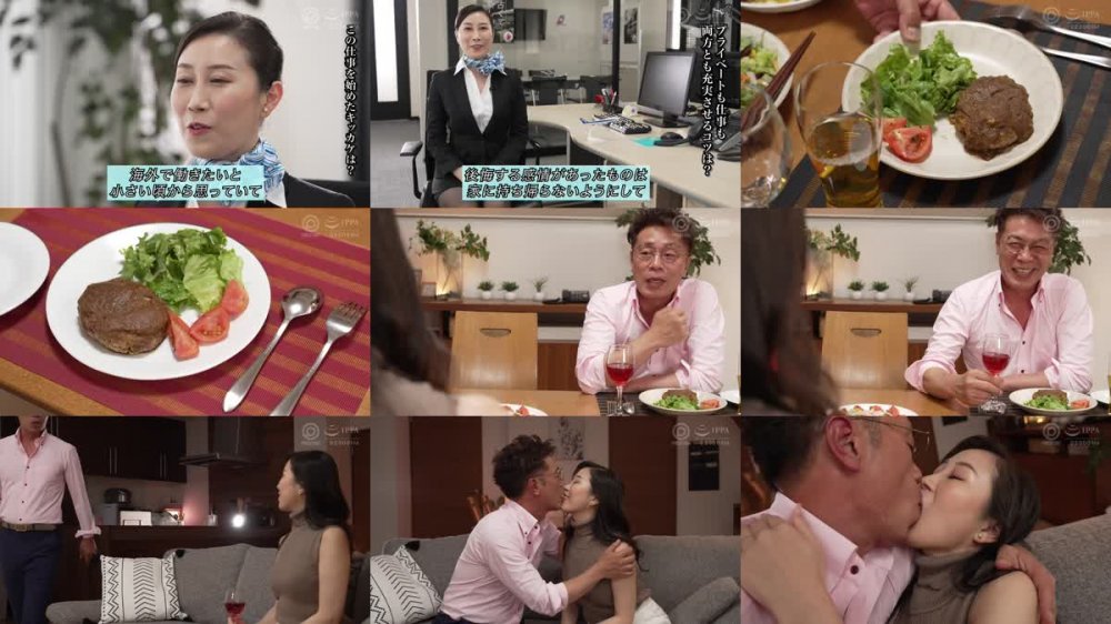 +++ [FHD] KBR-005 夫、年下彼氏、●●、セフレ… 男を転がすハイキャリアCAと濃密中出し性交。 冨永ののか【MGSだけのおまけ映像付き+15分】