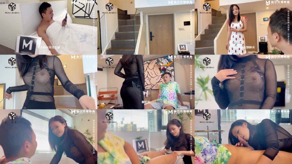 +++ MSD-161 防火防盜防閨蜜