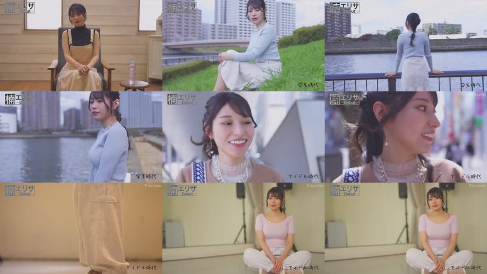 +++ [FHD] FSDSS-657 芸能人 楠エリサ AV DEBUT